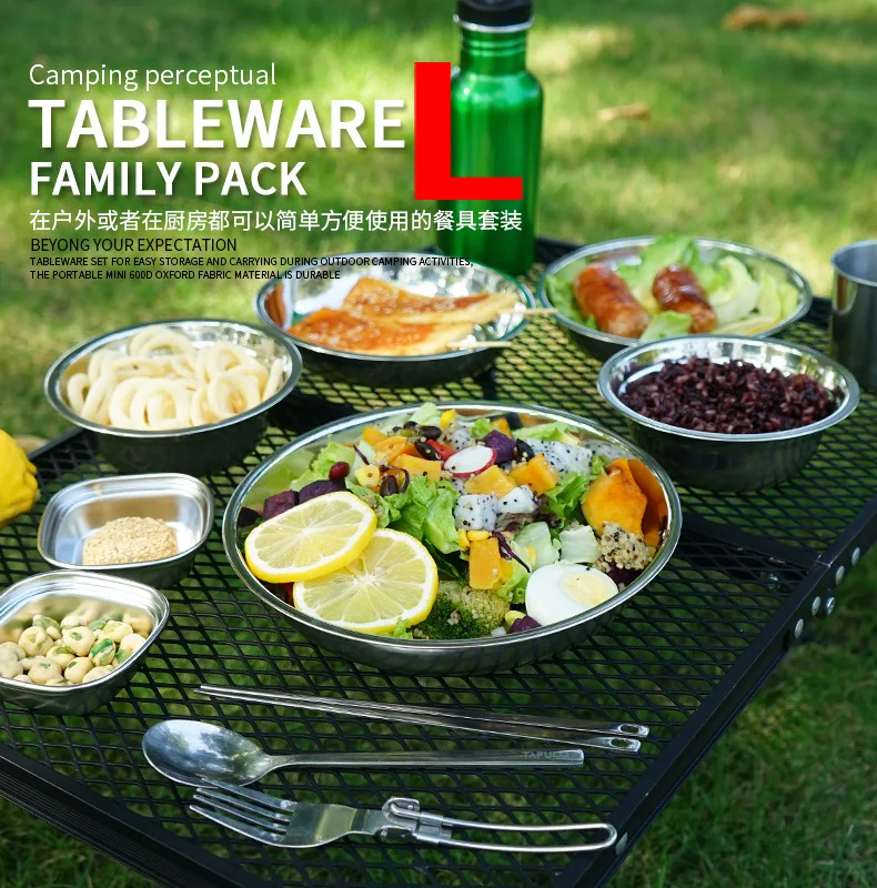 22-Piece Portable Camping Dini - Camping Cooking Dining Set 评论和价格