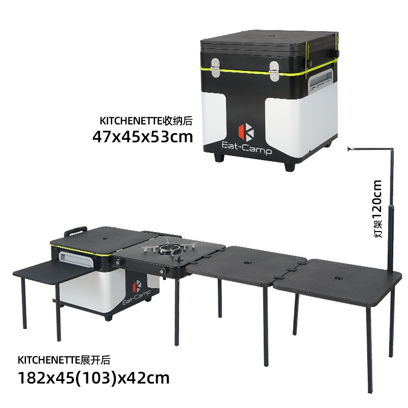 Portable Mobile Camping Kitche - Camping Cooking Table 评论和价格