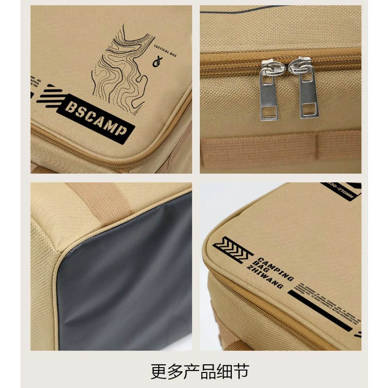 30L/42L/56L Large Capacity Fol - Camping Cooking Organizer 评论和价格