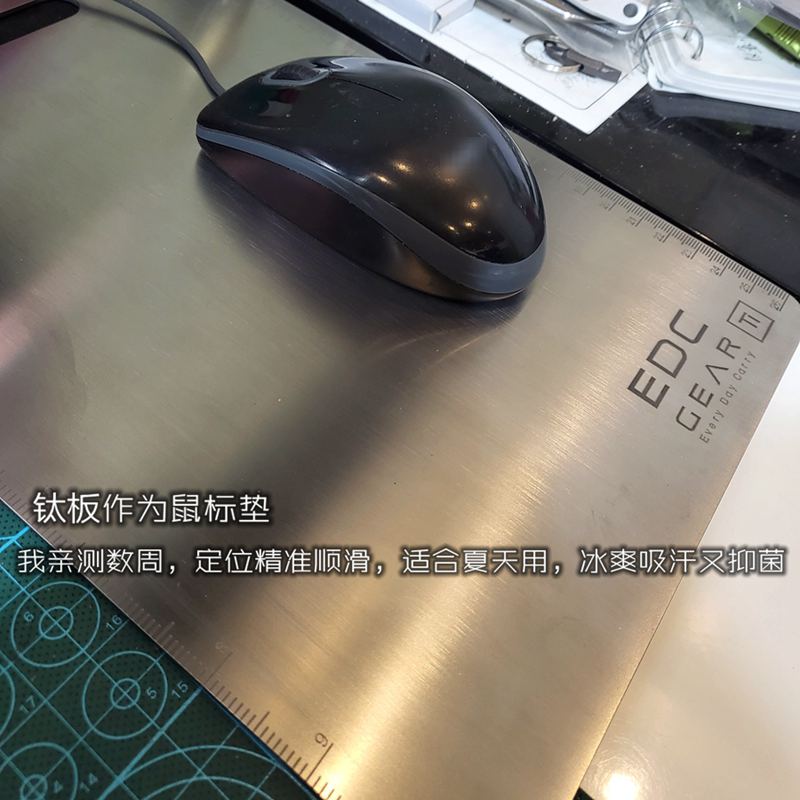 Thick Titanium Alloy Cutting B - Camping Hiking Cooking 评论和价格