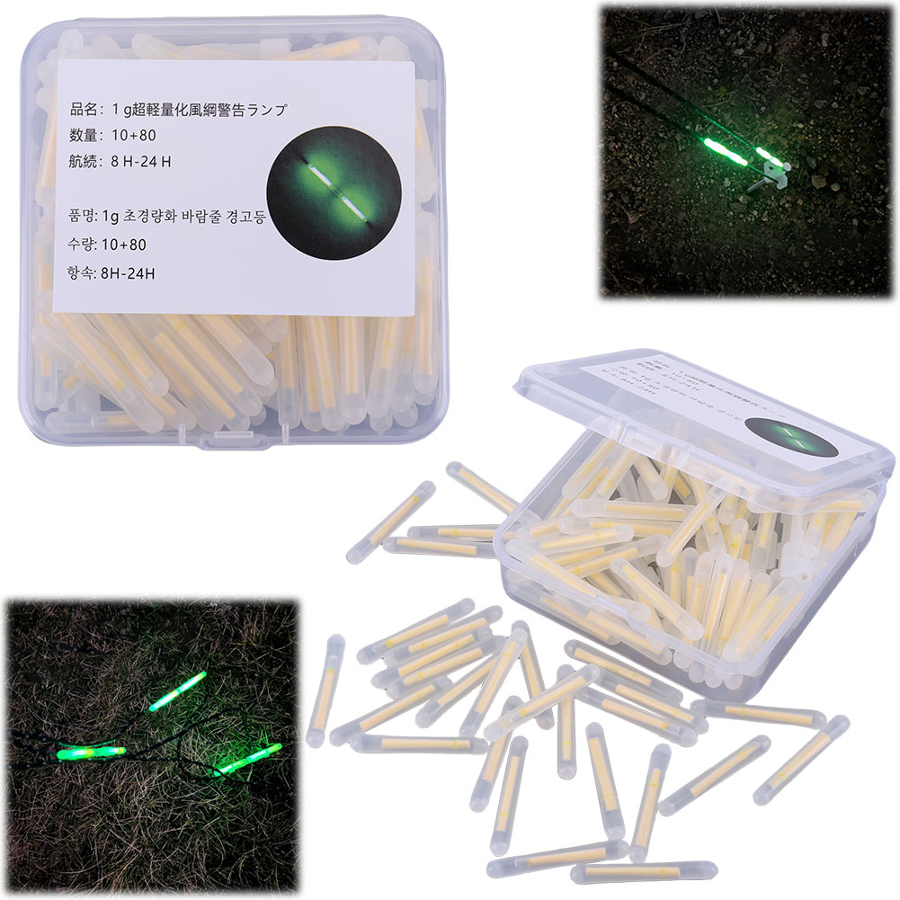 Wind Rope Buckle Light Waterpr - Camping Cooking Container 评论和价格
